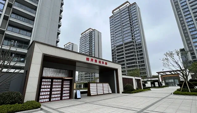 渠道分销选型中日用百货的流程关注点