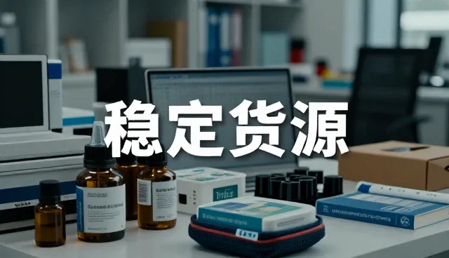 定制礼品套装性能优化中的选品策略